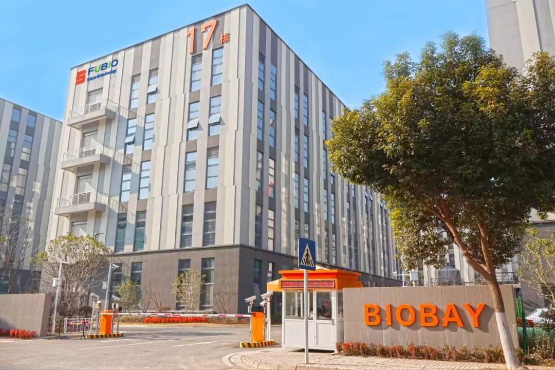 復(fù)百澳開(kāi)業(yè)3